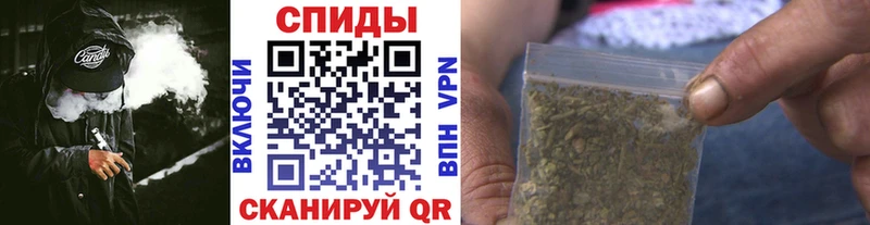 Бутират бутик  OMG сайт  Астрахань 