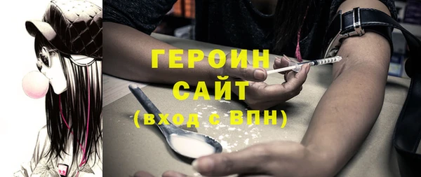 крисы Абаза
