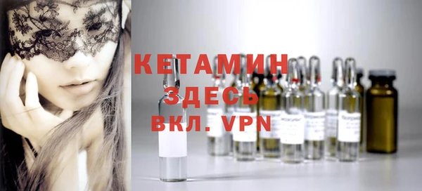 COCAINE Абдулино