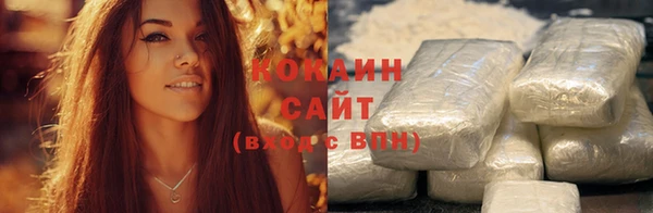 прущая мука Абинск
