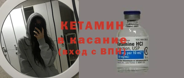 COCAINE Абдулино