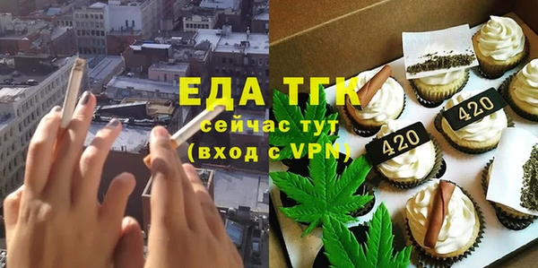 прущая мука Абинск