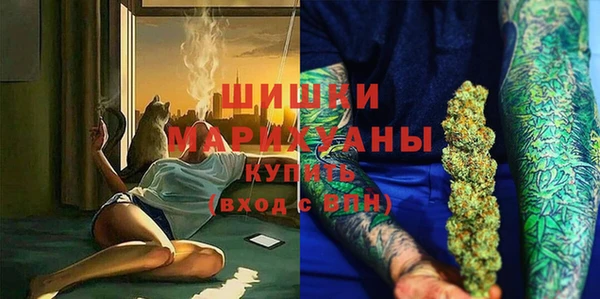 COCAINE Абдулино