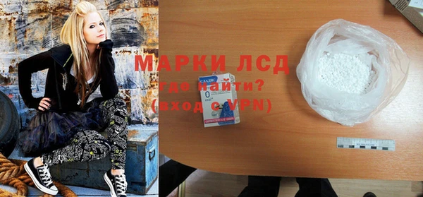 COCAINE Абдулино