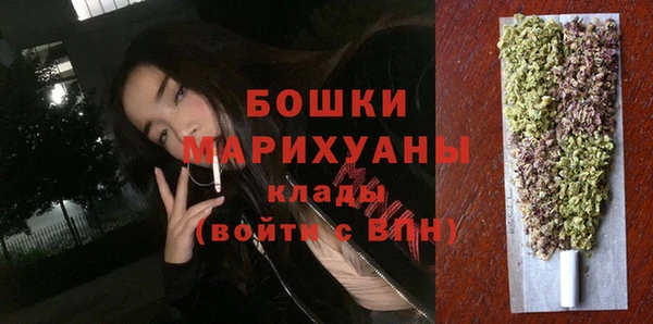COCAINE Абдулино
