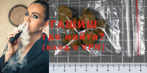 COCAINE Абдулино
