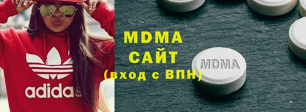 крисы Абаза