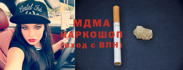 прущая мука Абинск