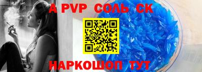 mdma Апрелевка