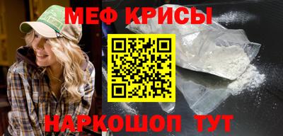 хмурый Балашиха