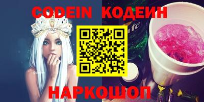 mdma Апрелевка