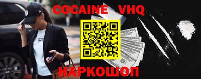 mdma Апрелевка