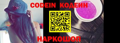mdma Апрелевка