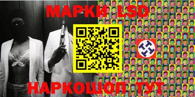 mdma Апрелевка