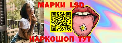 спайс Аргун