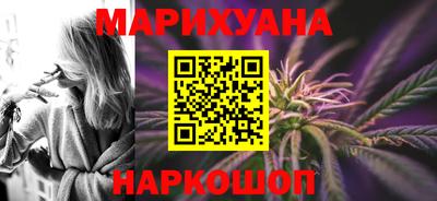 спайс Аргун