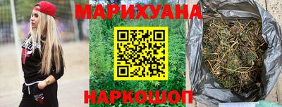 первитин Апшеронск