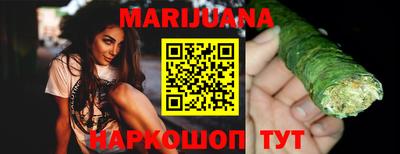 спайс Аргун