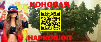 первитин Апшеронск