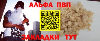mdma Апрелевка