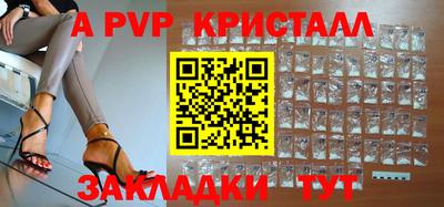 mdma Апрелевка
