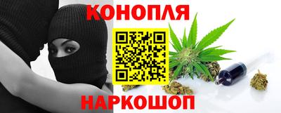 спайс Аргун