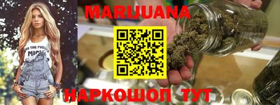 спайс Аргун