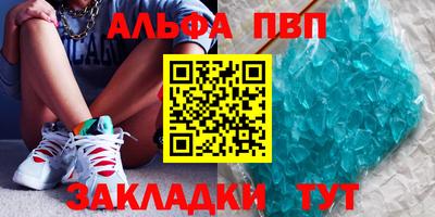 mdma Апрелевка