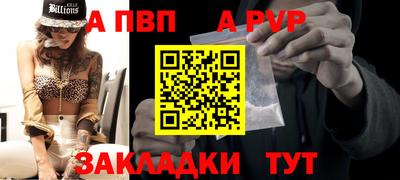 mdma Апрелевка