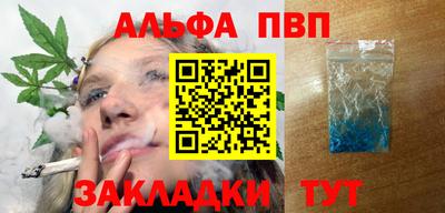 mdma Апрелевка