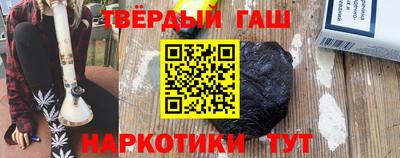mdma Апрелевка