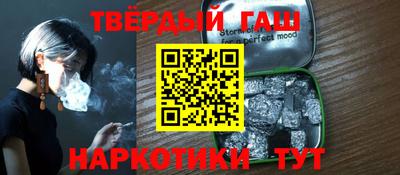 mdma Апрелевка