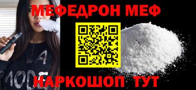 mdma Апрелевка