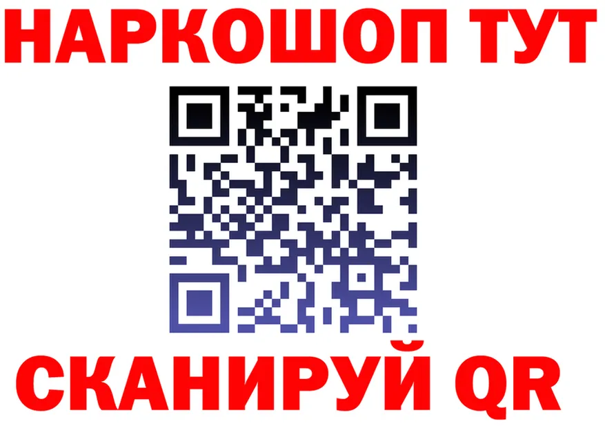 А ПВП VHQ зеркало это KRAKEN Астрахань