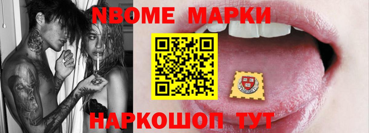 LSD-25 экстази кислота  Вход с VPN  ЛСД экстази ecstasy  Астрахань 
