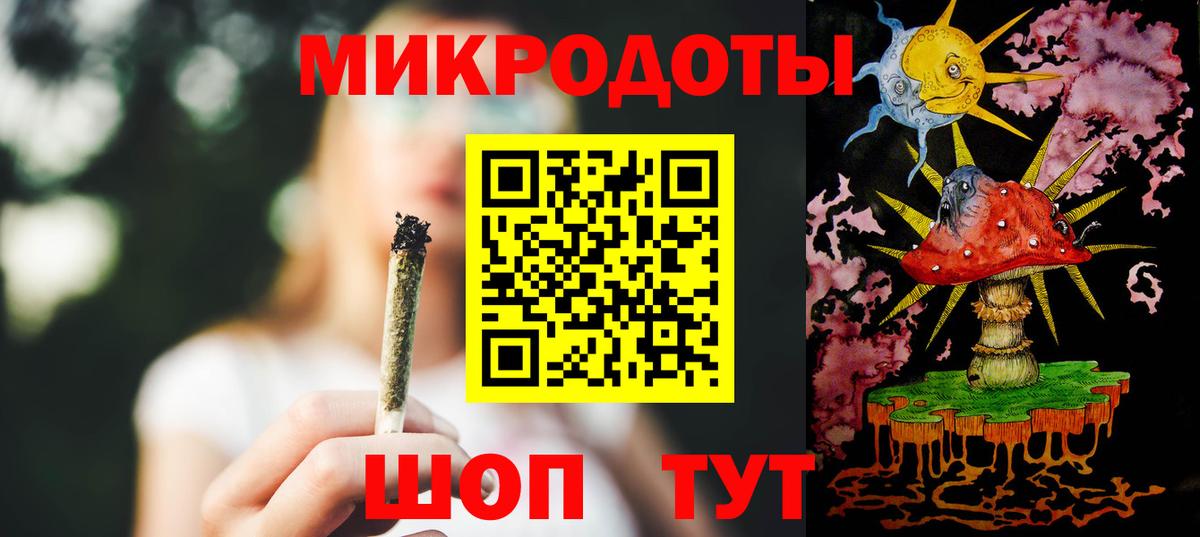 Псилоцибиновые грибы Psilocybine cubensis  Вход с VPN  Астрахань 